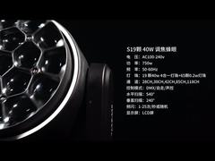 1940 B zoom œil led tête mobile