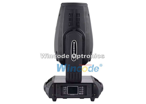 Un bon prix. WOP-M350 350W 17R Feuille lumineuse à tête mobile et point et lavage 3 en 1 en ligne