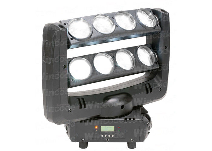 Intelligent Voice Control LED Moving Head Light Motorized Focus For Dj Night Club Bar