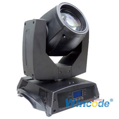 Un bon prix. Sharpy 7R Faisceau en mouvement de la tête de lumière 230w Faisceau de lumière pour l'événement de scène Disco lumière en ligne